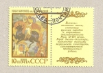 Stamps Russia -  Tradición rusa
