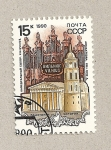 Stamps Russia -  Catedral de Vilna