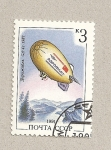 Stamps Russia -  Dirigible