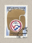 Stamps Russia -  5 Campeonato mundial de boxeo
