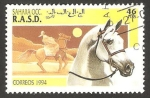 Stamps Morocco -  Caballo blanco