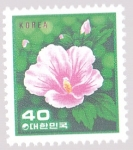 Stamps : Asia : South_Korea :  