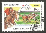 Sellos de Asia - Kirguist�n -  Olimpiadas de Atlanta, hípica