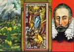 Stamps : Africa : Equatorial_Guinea :  El Greco
