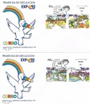 Stamps Spain -  SPD EXPOSICIÓN DE SEVILLA 