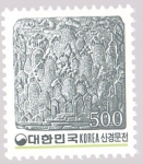 Sellos de Asia - Corea del sur -  