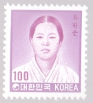 Stamps : Asia : South_Korea :  