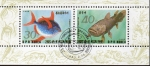 Stamps : Asia : North_Korea :  peces