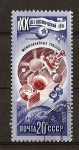 Stamps : Europe : Russia :  20 Aniversario de la Era Espacial.