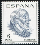 Sellos de Europa - Espaa -  1833- Centenarios de celebridades. San Idelfonso.