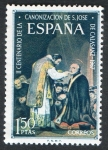 Stamps Spain -  1837- II Centenaio de San José de Calasanz.