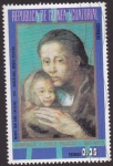 Sellos de Africa - Guinea Ecuatorial -  