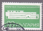 Sellos de Europa - Bulgaria -  edificio