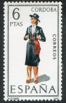 Stamps : Europe : Spain :  1840- Trajes típicos españoles. Córdoba.