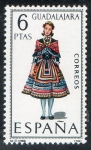 Stamps Spain -  1847- Trajes típicos españoles. Guadalajara.