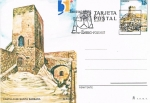 Stamps : Europe : Spain :  EP 1990 CASTILLO DE STA BARBARA, ALICANTE, CON MATASELLOS PD. ED Nº EP 149