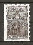Stamps Spain -  Iglesia de Santa Maria la Real.