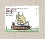 Stamps Portugal -  50 aniv. Relaciones Diplomáticas con Corea