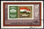 Stamps Hungary -  IBRA - 73