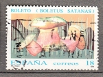 Stamps Spain -  E3279 Micología (541)