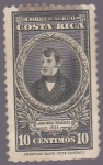 Stamps Costa Rica -  Juan Mora Fernandez 1824 - correo aereo 