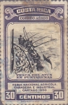 Sellos del Mundo : America : Costa_Rica : Pesca del atún en puntarenas - Feria Nacional Agricola, Ganadera e Industrial Cartago 1950