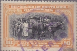Stamps : America : Costa_Rica :  Cafe de Costa Rica - 