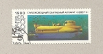 Stamps Russia -  Submarino Sever-2