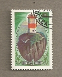 Stamps Russia -  Faro Basargin