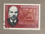 Sellos de Europa - Rusia -  Museo Lenin en Poronin
