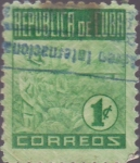 Stamps : America : Cuba :  Republica de Cuba