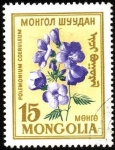 Stamps Asia - Mongolia -  Flores de Mongolia. Polemonium coeruleum.