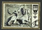 Stamps Russia -  4417 - Fachada de la Catedral Dimitri