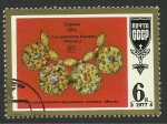 Stamps Russia -  4418 -  Joya de Zares y Princesas