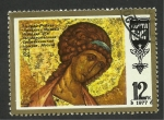 Stamps Russia -  4420 - Arcangel Michel