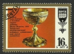 Stamps Russia -  4421 - Cáliz de mármol con incrustaciones de oro