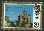 Stamps Russia -  4422 - Catedral de San Basilio en Moscu