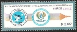 Stamps Chile -  SISTEMA DE COOPERACION ENTRE LAS FUERZAS AEREAS AMERICANAS
