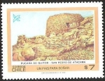 Stamps Chile -  PUCARA DE QUITOR - SAN PEDRO DE ATACAMA