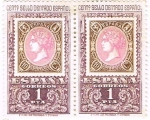 Stamps : Europe : Spain :  CENT.SELLO DENTADO ESPAÑOL