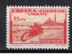 Stamps Spain -  Edifil  903  XIX Cente. de la venida de la Virgen del Pilar a Zaragoza.  