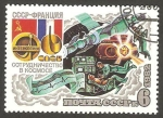 Stamps Russia -  4922 - Programa Intercosmos, Cooperación espacial con Francia