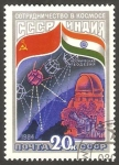 Sellos de Europa - Rusia -  5089 - Programa Intercosmos, Cooperación espacial con la India