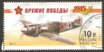 Sellos de Europa - Rusia -  7216 - Avión de defensa Fighter La-5