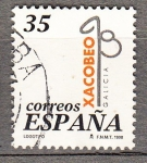 Stamps Spain -  E3525 Xacobeo´99 (569)