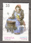 Stamps : Europe : Spain :  E3596 Navidad (572)