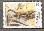 Stamps Spain -  E3614 Fauna Española (573)