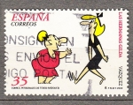 Stamps Spain -  E3712 Hnas. Gilda (575)