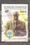 Stamps Spain -  E3776 Agentes Comerciales (576)