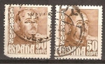 Stamps Spain -  El General Franco.